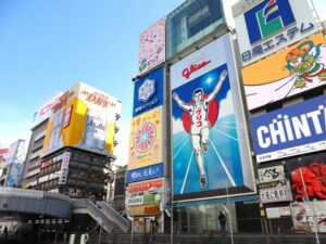 12 Recommended Izakaya in Namba | An Area Guide to Dotonbori, Namba Station, and Sennichimae