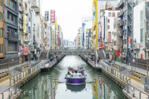 What to Do Near Dotonbori: A Complete Guide to Photo Spots, Street Food, Cultural Experiences, and Nearby Areas