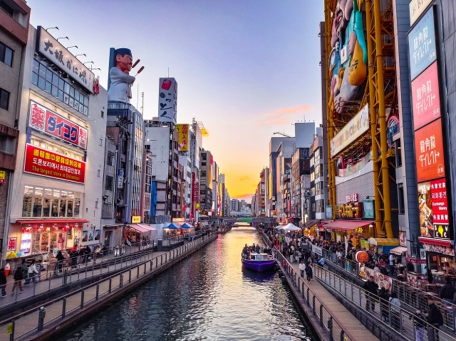 Cultural experiences available near Dotonbori