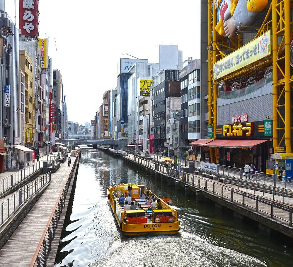 Tombori River Cruise boat tour