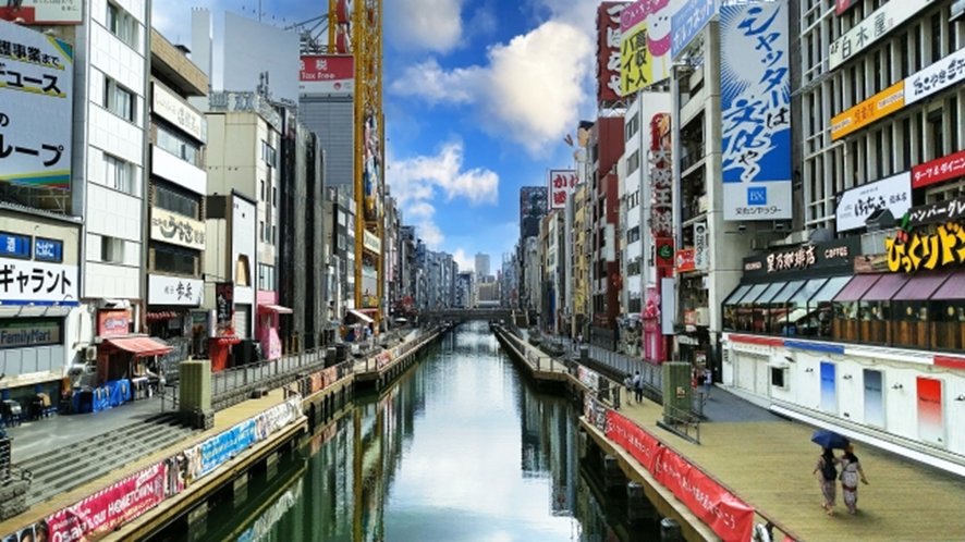 View from Tazaemonbashi Bridge in Dotonbori