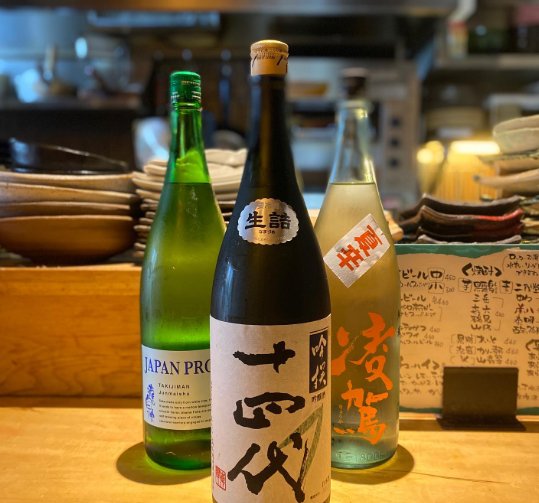 Fresh sashimi platter at Sakanaya Hidezo