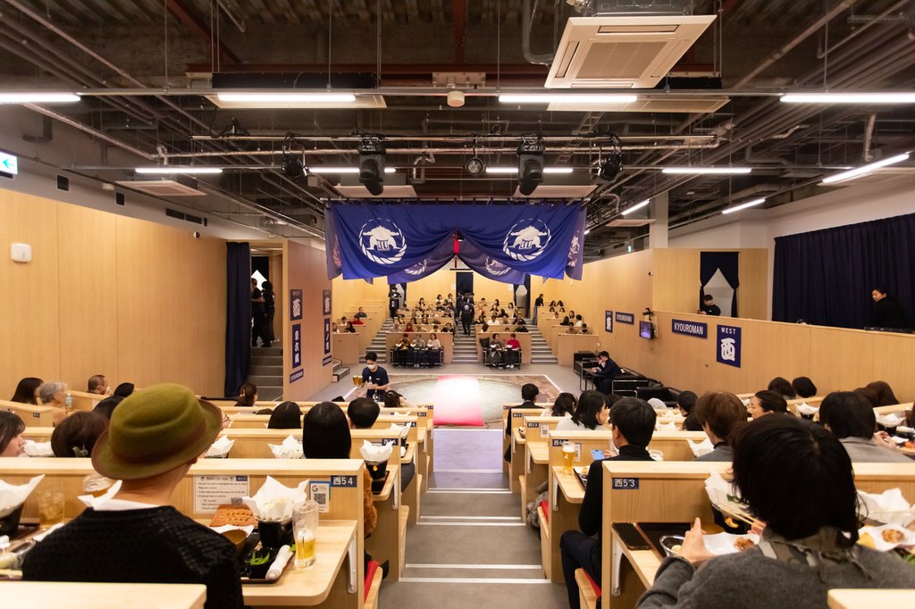 Kyoto Sumo Club entertainment show with chanko-nabe