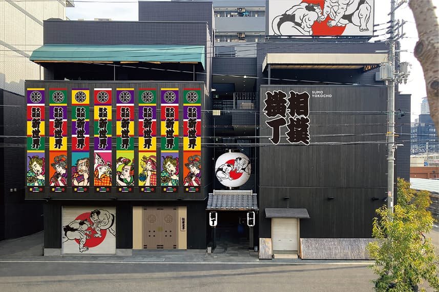 Family-friendly sumo show in Shinsekai Osaka